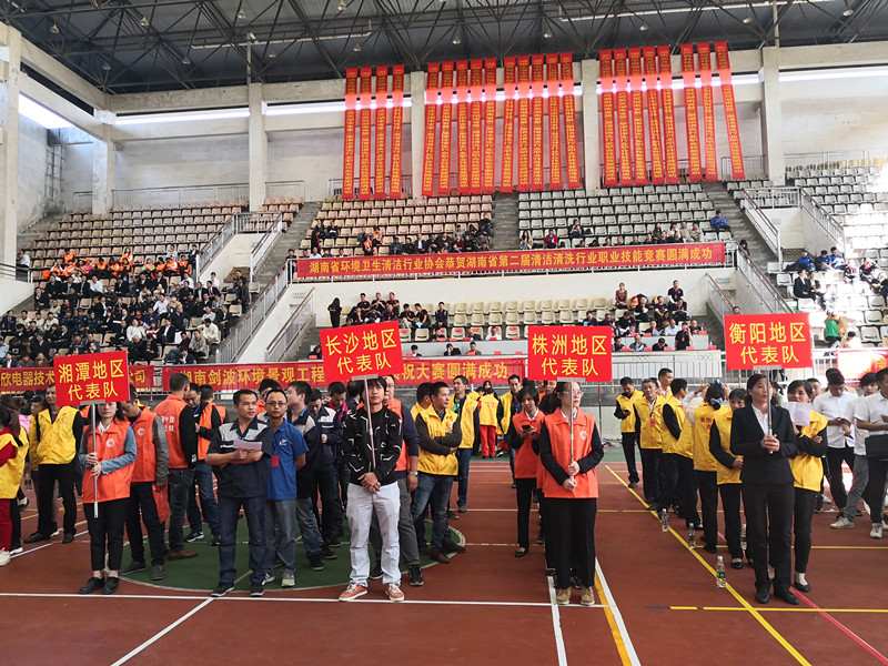 長沙清潔,長沙清潔服務,長沙專業(yè)清潔,長沙清潔公司,湖南專業(yè)清潔,長沙保潔公司,長沙專業(yè)保潔,長沙物業(yè)保潔