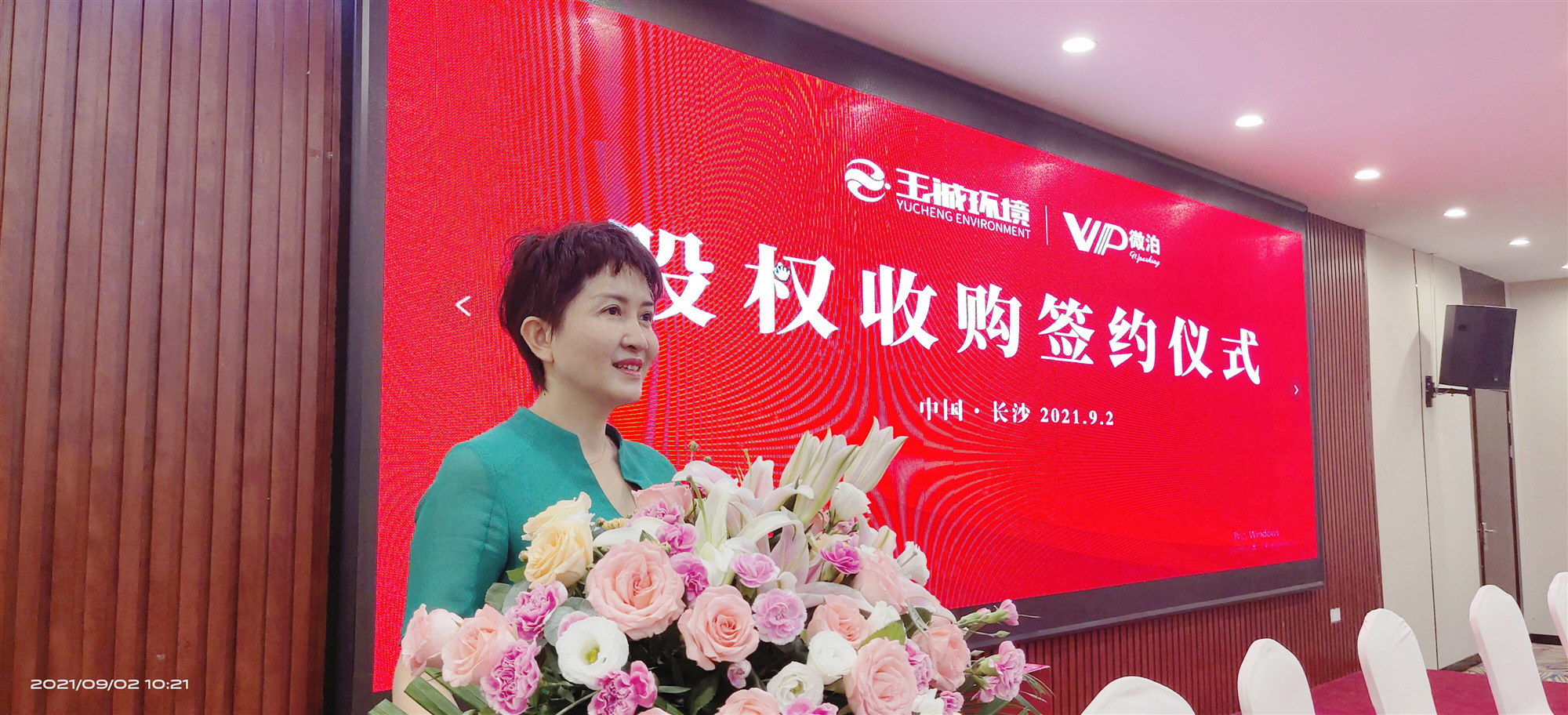 長(zhǎng)沙清潔,長(zhǎng)沙清潔服務(wù),長(zhǎng)沙專(zhuān)業(yè)清潔,長(zhǎng)沙清潔公司,湖南專(zhuān)業(yè)清潔,長(zhǎng)沙保潔公司,長(zhǎng)沙專(zhuān)業(yè)保潔,長(zhǎng)沙物業(yè)保潔
