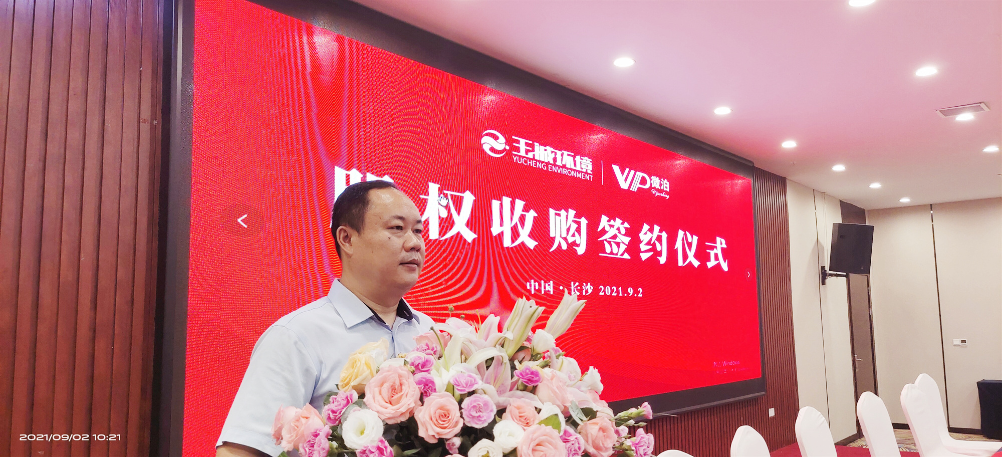長(zhǎng)沙清潔,長(zhǎng)沙清潔服務(wù),長(zhǎng)沙專(zhuān)業(yè)清潔,長(zhǎng)沙清潔公司,湖南專(zhuān)業(yè)清潔,長(zhǎng)沙保潔公司,長(zhǎng)沙專(zhuān)業(yè)保潔,長(zhǎng)沙物業(yè)保潔