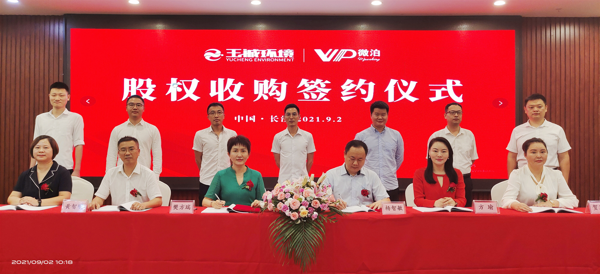 長(zhǎng)沙清潔,長(zhǎng)沙清潔服務(wù),長(zhǎng)沙專(zhuān)業(yè)清潔,長(zhǎng)沙清潔公司,湖南專(zhuān)業(yè)清潔,長(zhǎng)沙保潔公司,長(zhǎng)沙專(zhuān)業(yè)保潔,長(zhǎng)沙物業(yè)保潔